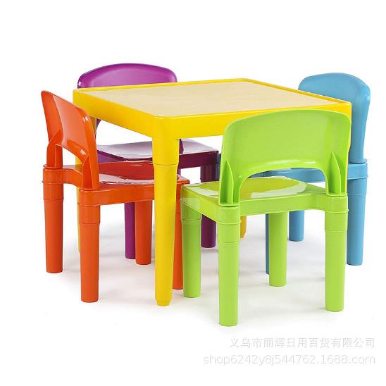 儿童1+4套桌椅子新料塑料桌椅子塑料椅子学习桌可折叠桌椅