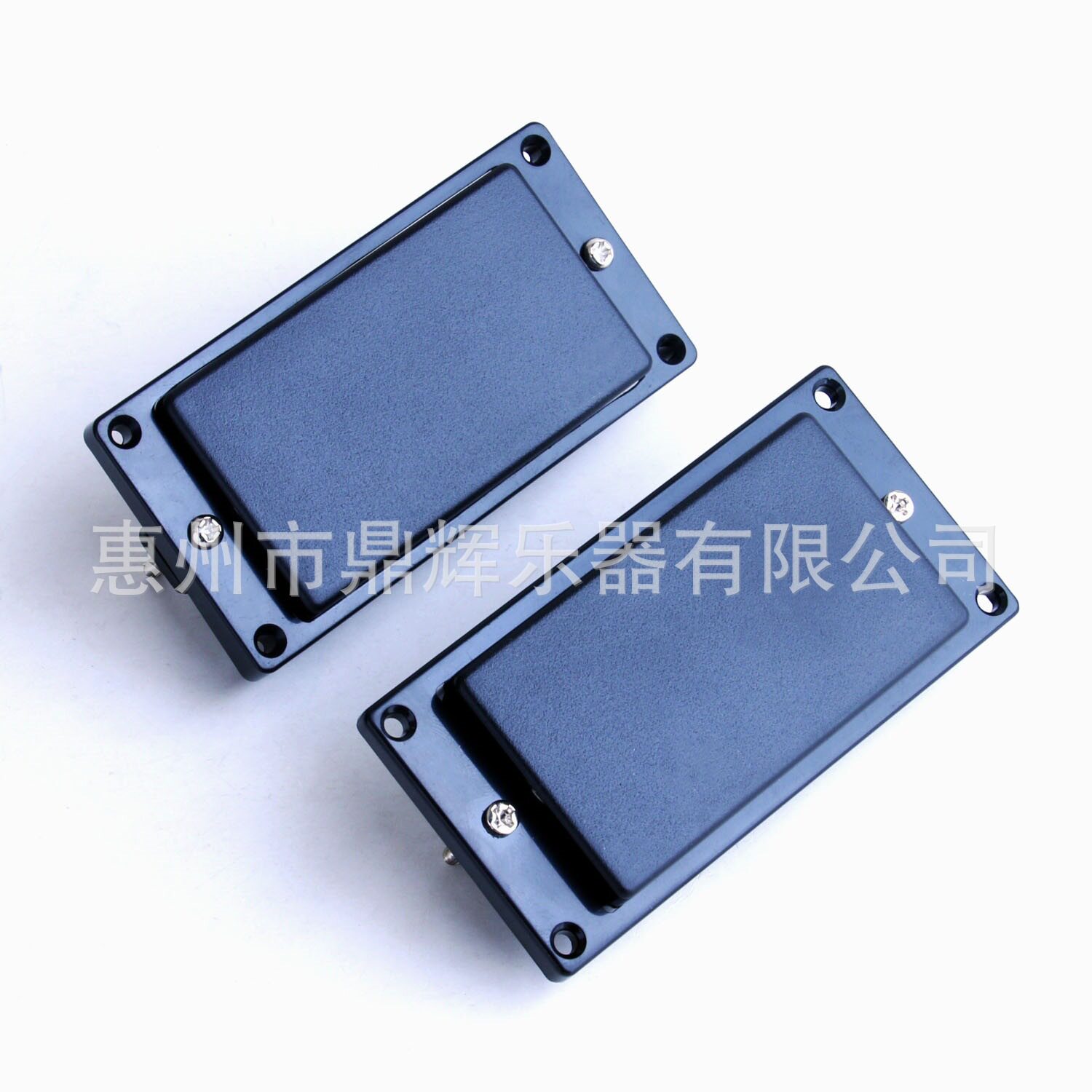 EMG拾音器emg拾音器电吉他主动式拾音器免焊接双线圈拾音器批发