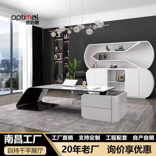 烤漆老板桌简约现代大班台轻奢女总裁办公桌经理主管电脑桌椅组合
