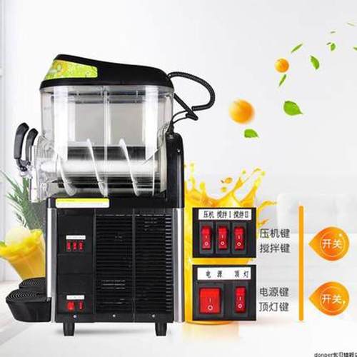 东贝XC224雪融机雪泥机大容量双缸果汁机商业用冰沙雪蓉机冷饮机