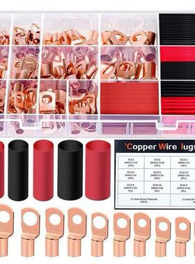 240pcs窥口铜管端子SC端子110PCS+130PCS铜鼻子热缩管金色