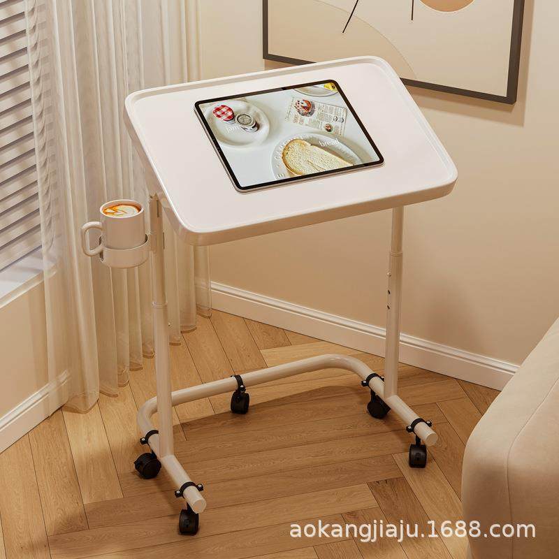 床边桌可移动折叠电脑桌升降书桌宿舍卧室带轮小书桌客厅沙发边几,农用物资,其他肥料,淘宝优惠券,粉丝福利购,淘宝优惠卷