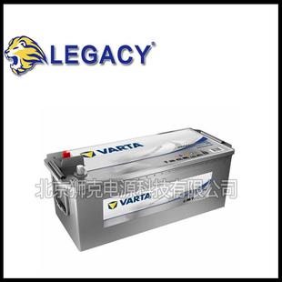 瓦尔塔VARTA蓄电池H8 银标启停12V100AH汽车游艇 100