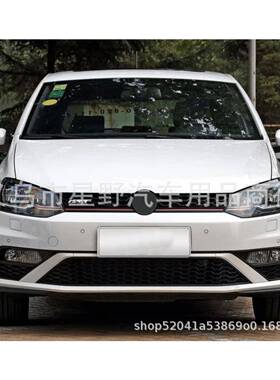 适用于2011-2018POLOGTI包围大包围