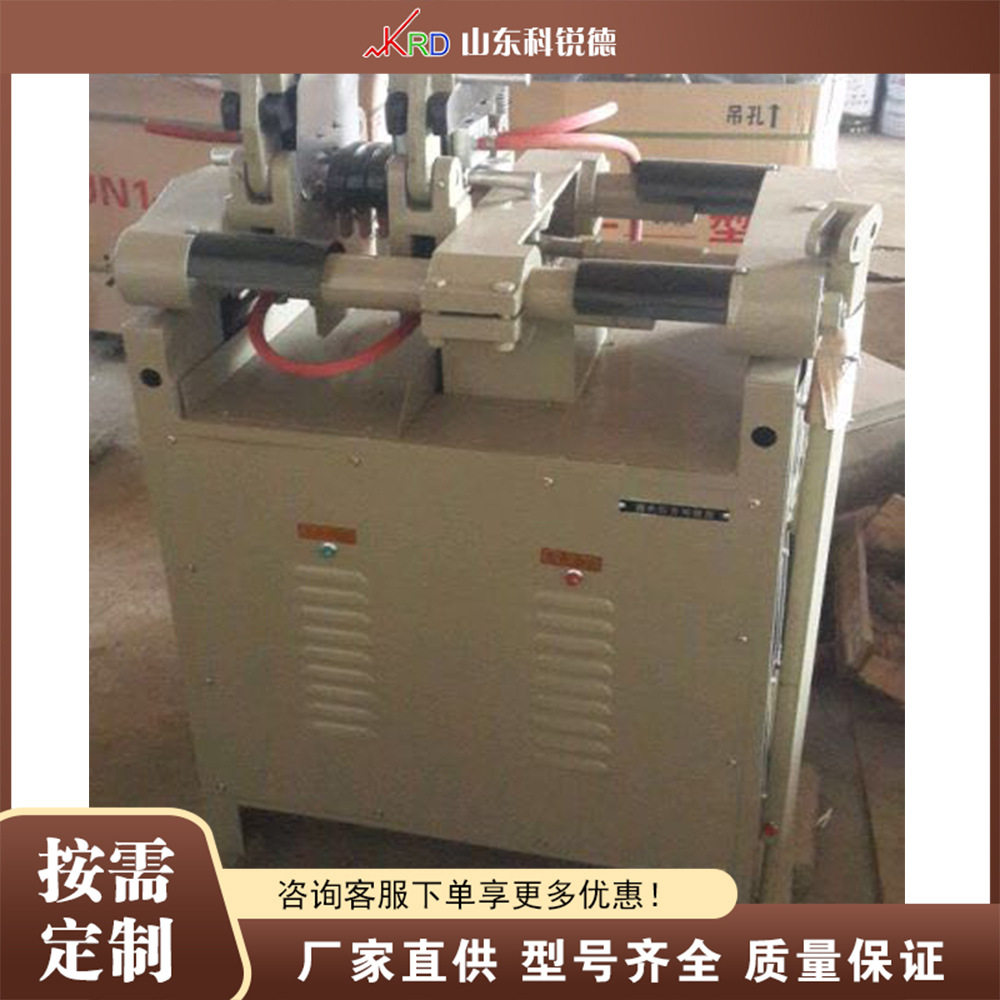 钢筋对接焊接机零件闪光对焊设备Flashbuttweldingmachine