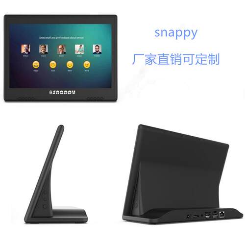 深圳可集中管理机分屏广告机反馈服务器