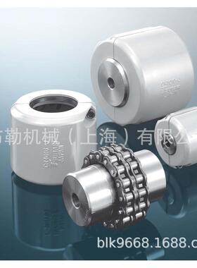 KC型滚子链链条联轴器黄色罩壳KC-24026布勒椿本米思米胀紧套
