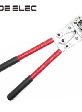 HX-50B压著钳大型SC冷压端子BS标准类型端子压线钳6-50平方