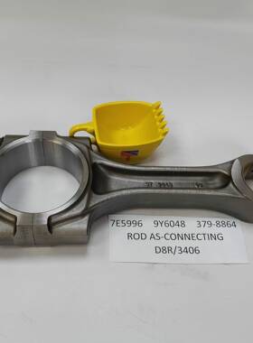 连杆7E59967E5996适用推土机D8R发动机3406工程机械配件