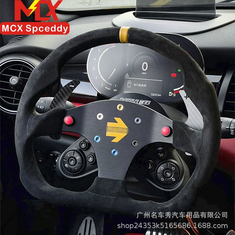跨境热销赛车D型13寸翻毛皮游戏机模拟器方向盘320mm快拆方向盘