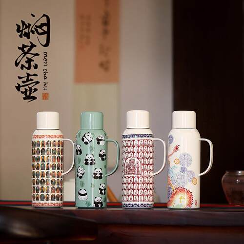 316不锈钢焖茶壶敦煌文创万佛大容量泡茶壶智能温显保温壶保温杯
