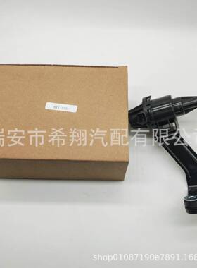 适用于FordEdge2010-07,OE911-377‎2M1143CP6447T4Z9C915A