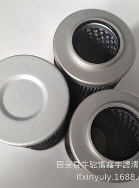 电厂油泵出口滤芯QTL-6027A液压油滤芯