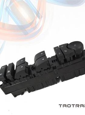 适用于凯迪拉克Escalade玻璃升降器开关总成车窗电控开关20835555