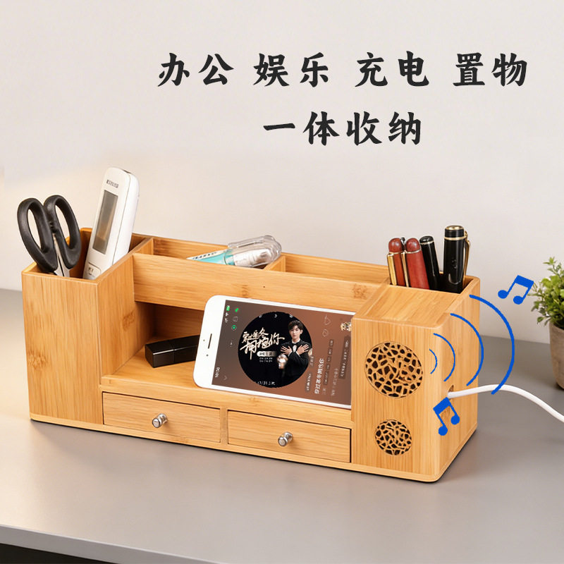 木质办公用品收纳盒多功能文具桌面整理收纳实木笔筒创意个性摆件