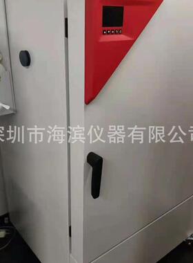 宾德FD-S115强制对流烘箱容量106升温度范围10-250度实验室干燥箱