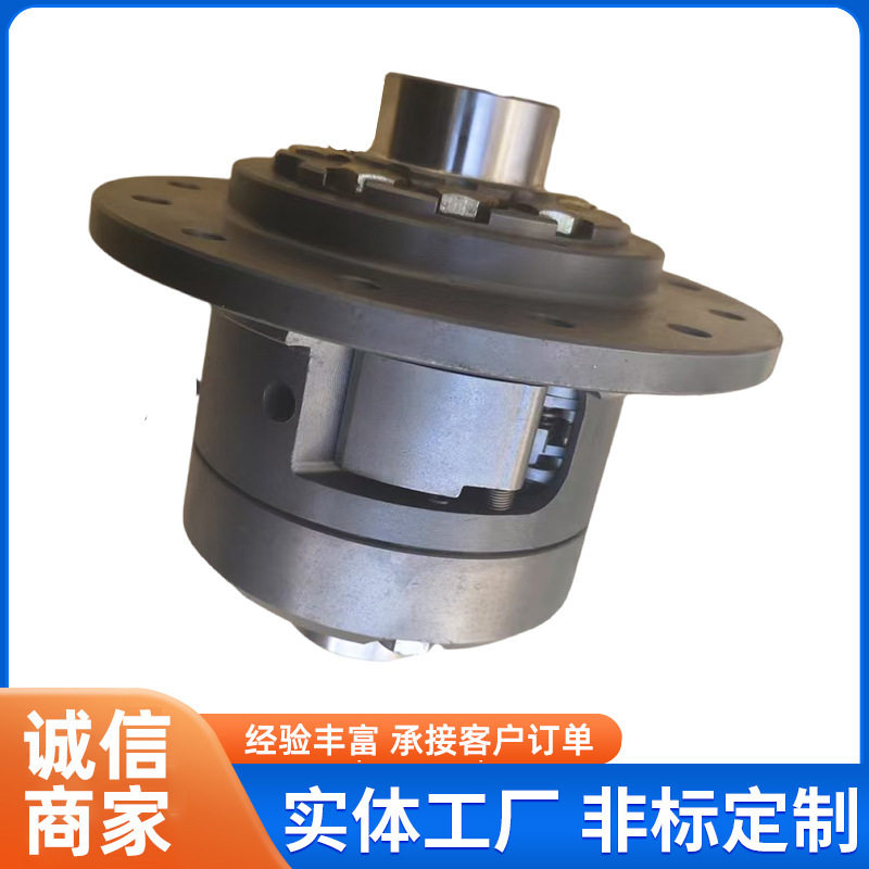 现货批发减速机本产品可用于五十铃DAx差速锁供应差速器