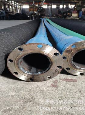 DN200法兰橡胶钢丝管大口径吸排砂优质耐磨耐腐蚀法兰橡胶钢丝管