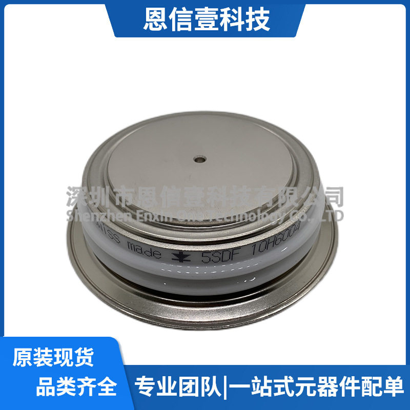 5SDF10H6004 5SDF07F4504 5SDF10H4503 5SDF06D3004 5SDF12F3005