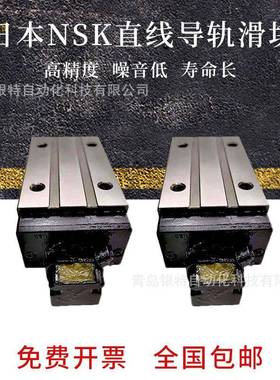 LH35AL导轨滑块LH35ALLH35BL雕刻机机床直线导轨滑块