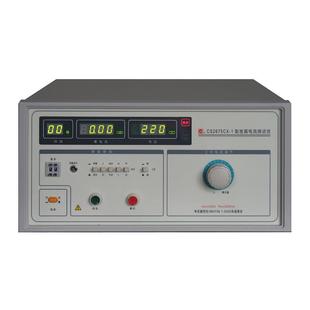 南京长盛CS2675CX 1全数显泄露仪