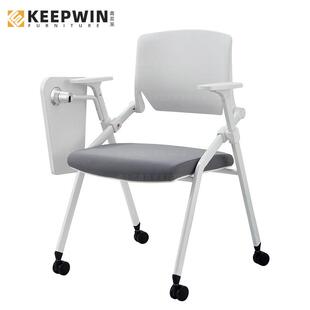 培训椅带写字板桌椅一体会议椅职员折叠网椅培训椅子实心靠背