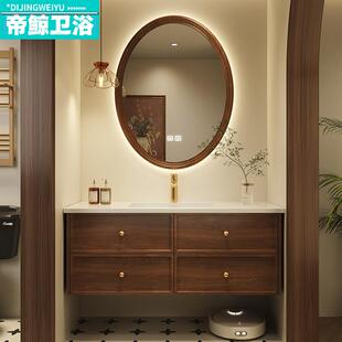中古风实木浴室柜组合卫生间法式陶瓷一体盆洗漱台洗手台盆柜