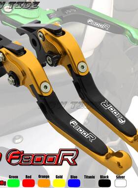 适用于宝马F800R2009-2016CNC改装刹车离合牛角可折叠手把拉杆