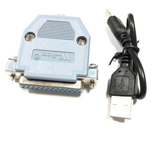 MACH3接口板USB转并口四轴转接头125KHZ输出UC100CNC转并口