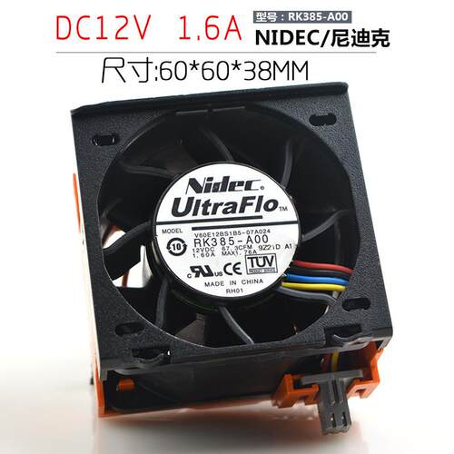 NIDEC603812V1.6ARK385-A00四线服务器暴力双滚珠风扇