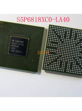 S5P6818XC0-LA40S5P6818XC0丝印6818ARM封装BGA芯片