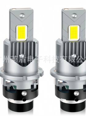 热销直插1:1汽车led大灯130W大功率D2s/rD4s/r高亮无损安装