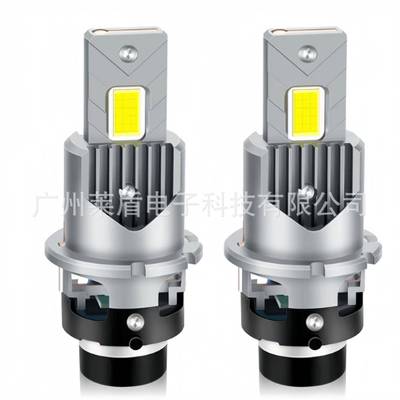 热销直插1:1汽车led大灯130W大功率D2s/rD4s/r高亮无损安装