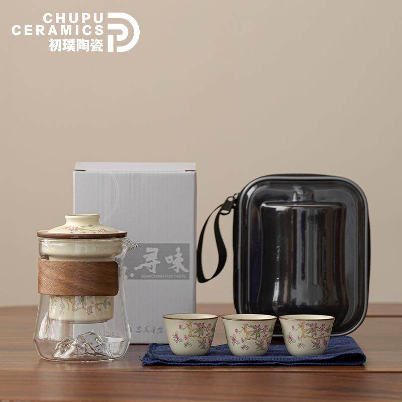 初璞汝窑紫藤花一壶三杯旅行茶具套装户外陶瓷便携式快客杯泡茶,节庆用品/礼品,新娘配件,淘宝优惠券,粉丝福利购,淘宝优惠卷