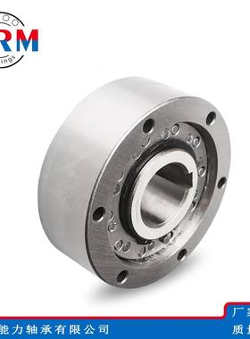 WRM单向离合器RSCI20RSCI25RSCI30RSCI35RSCI40RSCI45