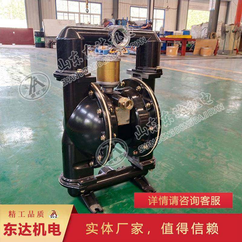 供应矿用气动隔膜泵无须用油润BQG矿用气动隔膜泵,节庆用品/礼品,新娘配件,淘宝优惠券,粉丝福利购,淘宝优惠卷
