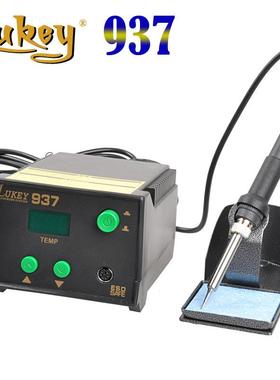 LUKEY雷克937数显恒温焊台65w调温电烙铁solderingrework