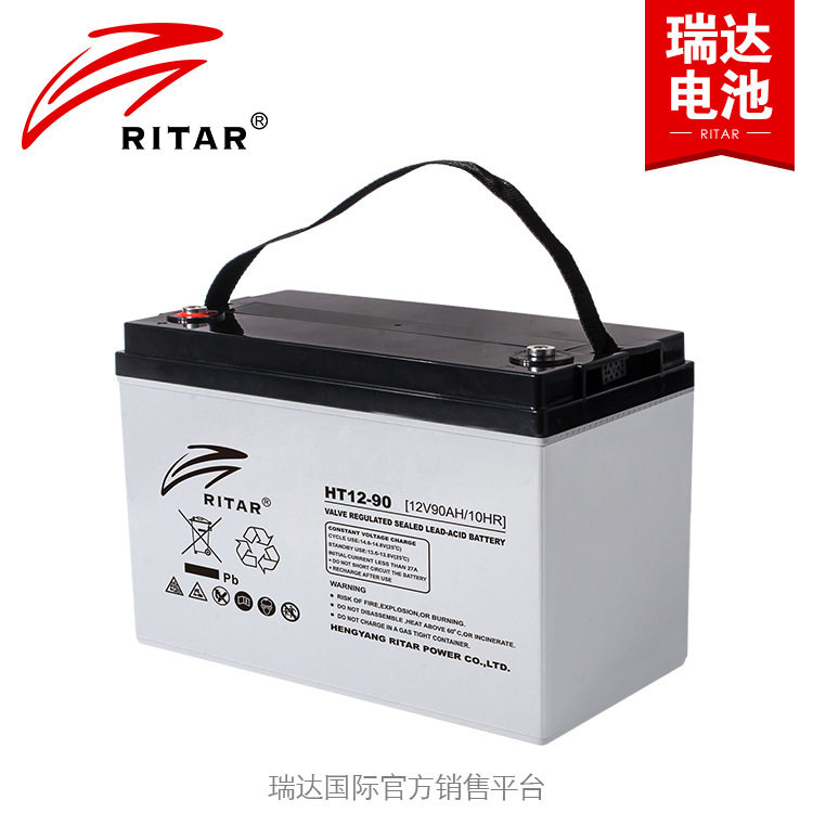 高温环境电信基站用电瓶12V90Ah免维护12V铅酸UPS蓄电池