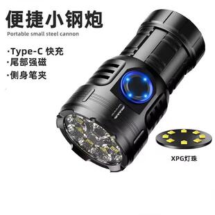 手电筒多功能迷你远射超量手电照明三眼充电手电筒小钢炮