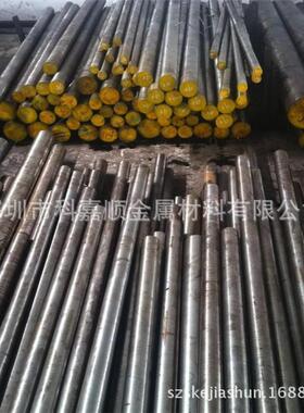 供应YCS3油淬碳素工具钢棒YCS3高强度高碳模具钢板光料精料