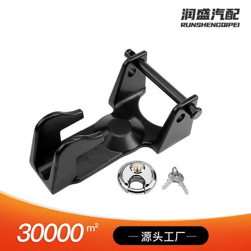 工厂直销鹅颈拖车挂锁适用于TL-50重型拖车带组合锁和RV鹅颈锁