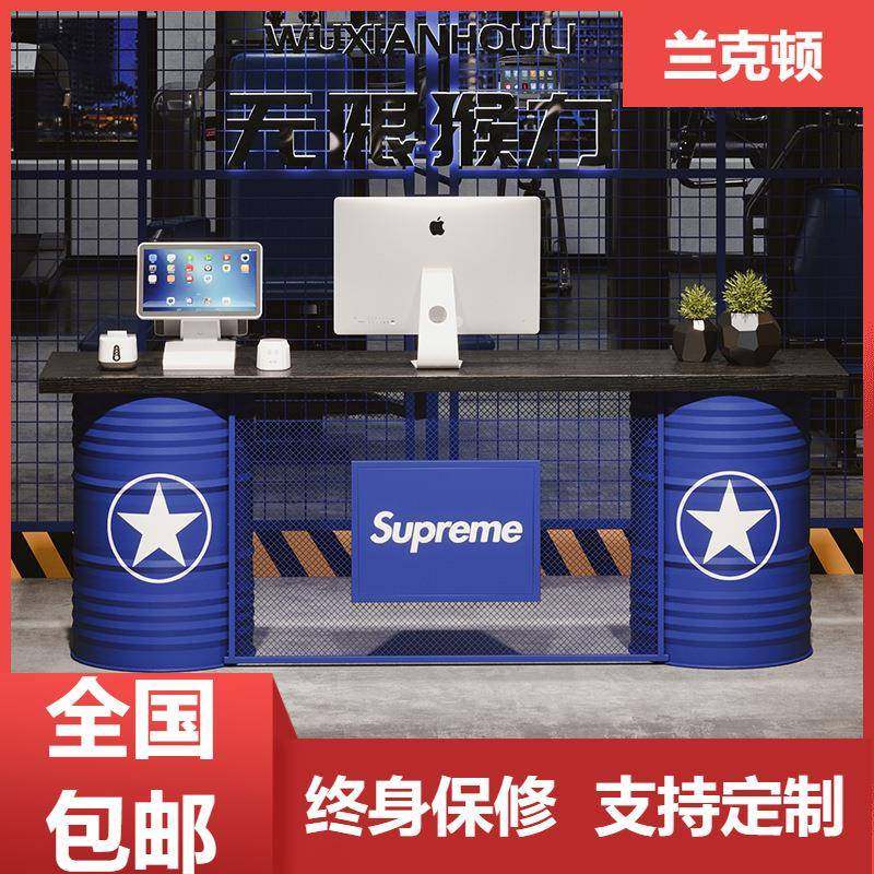 loft复古办公桌实木电脑桌油桶工业风简约现代铁艺老板桌创意书桌,农用物资,其他肥料,淘宝优惠券,粉丝福利购,淘宝优惠卷