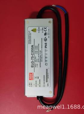 明纬ELG-75-3Y75WC350A/C500A/C700A/C1050A/C1400AmA恒流电源