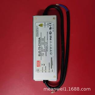 C1050A 3Y75WC350A C700A C1400AmA恒流电源 C500A 明纬ELG