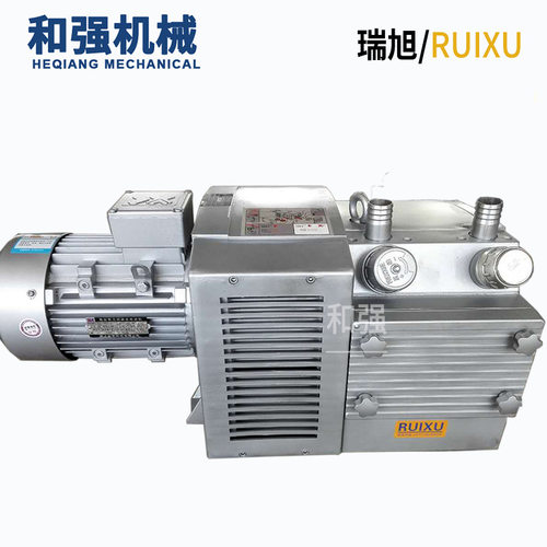 RUIXU瑞旭真空泵RX60-V-03覆膜机气泵包装用干式旋片泵