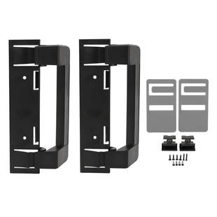 RV冰箱门拉手座手柄黑色3316882900DM2672 DM2682DM2872