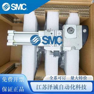 SMC夹紧气缸CKZ3T50 105 135T X2734 120