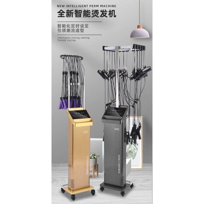 高端智能数码烫发机美发店器理发店发廊专用加热器24V加长杠子