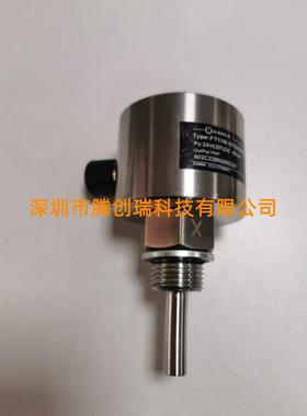 盾构机配件Banna百纳电子式流量开关FT11N-G12HDPRQ