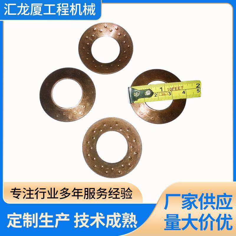 不锈钢XG931III锥齿轮垫片56A0069耐磨接地垫圈爪地垫片,农用物资,其他肥料,淘宝优惠券,粉丝福利购,淘宝优惠卷